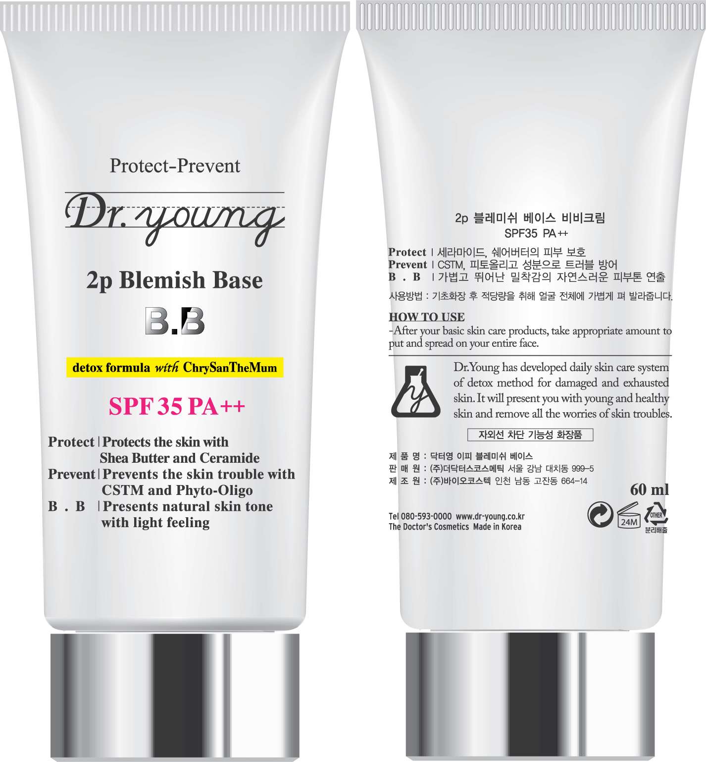 Dr Young 2p Blemish Base SPF35 PA